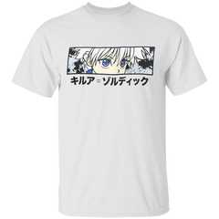 Zumiez Killua Shirt - White - Worldwide Shipping - NINONINE