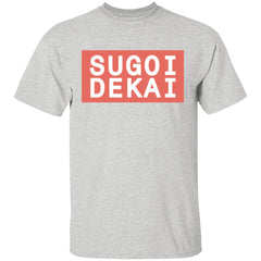 Sugoi Dekai Shirt - Ash - NINONINE