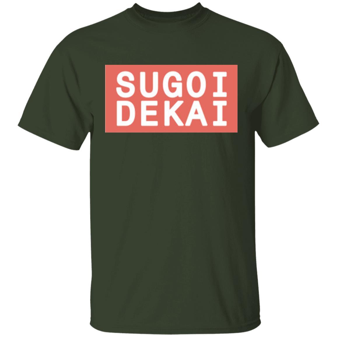 Sugoi Dekai Shirt - Forest - NINONINE