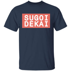 Sugoi Dekai Shirt - Navy - NINONINE